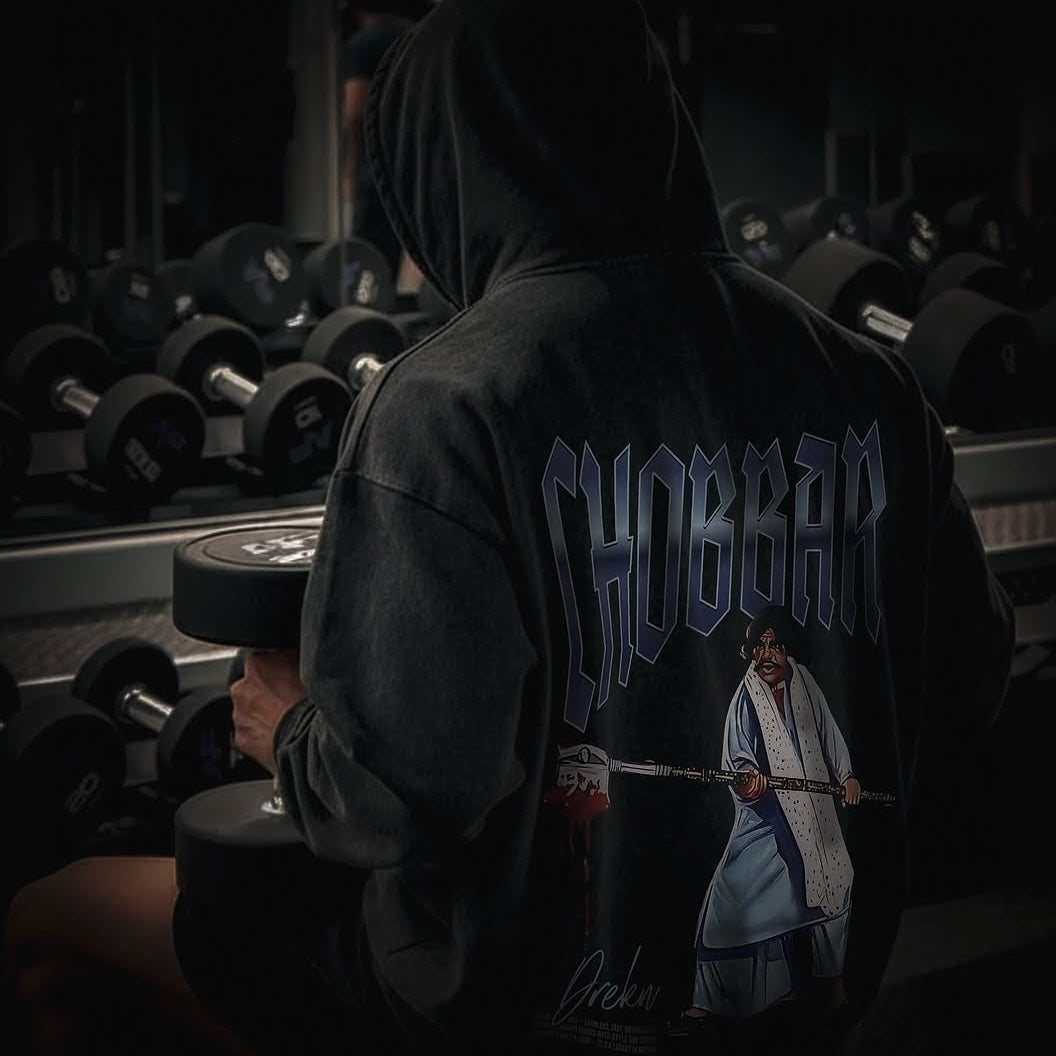Chobbar Oversized Faded Sweatshirt - DREKN